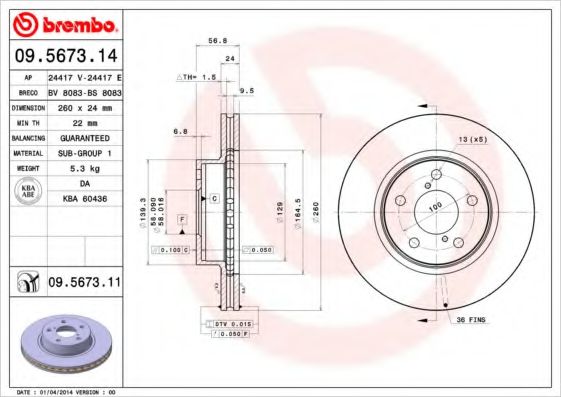 BREMBO 09567311 Тормозные диски для SUBARU