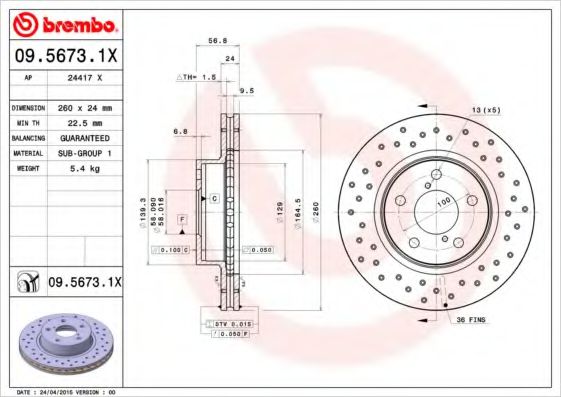 BREMBO 0956731X Тормозные диски BREMBO для SUBARU LEGACY