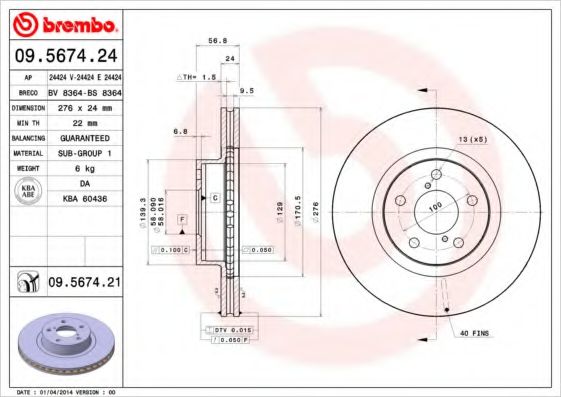 BREMBO 09567421 Тормозные диски BREMBO для SUBARU LEGACY