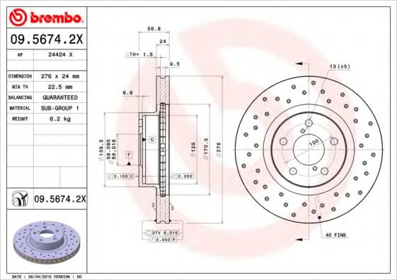 BREMBO 0956742X Тормозные диски BREMBO для SUBARU LEGACY