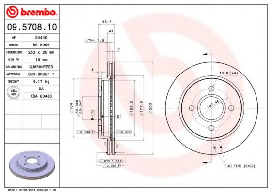 BREMBO 09570810 Тормозные диски для FORD