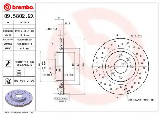 BREMBO 0958022X Тормозные диски для DACIA