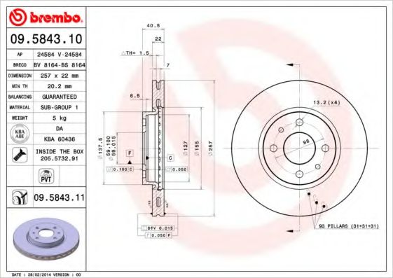BREMBO 09584311 Тормозные диски для FIAT STILO