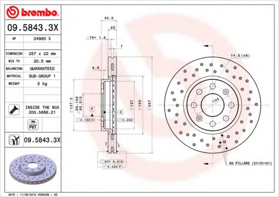 BREMBO 0958433X Тормозные диски BREMBO для FIAT