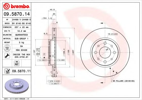 BREMBO 09587011 Тормозные диски для FIAT ALBEA