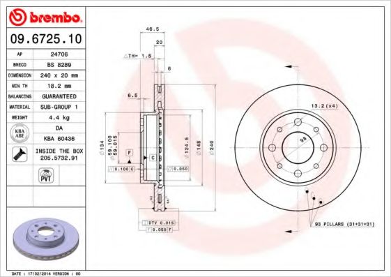 BREMBO 09672510 Тормозные диски для FIAT PALIO