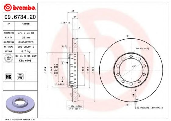 BREMBO 09673420 Тормозные диски для RENAULT TRUCKS MESSENGER