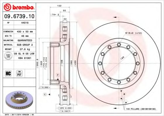 BREMBO 09673910 Тормозные диски BREMBO для IVECO