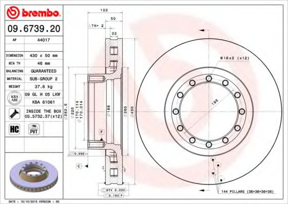 BREMBO 09673920 Тормозные диски для IVECO