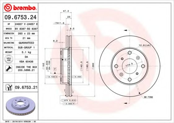 BREMBO 09675324 Тормозные диски для ACURA CL