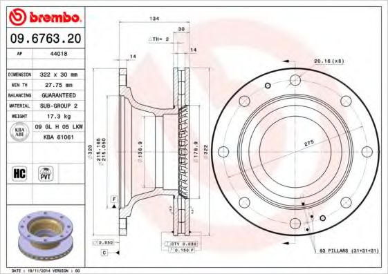 BREMBO 09676320 Тормозные диски BREMBO для IVECO