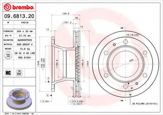 BREMBO 09681320 Тормозные диски BREMBO для IVECO