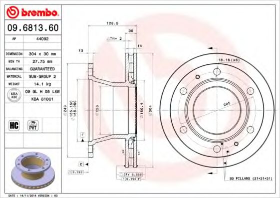 BREMBO 09681360 Тормозные диски BREMBO для IVECO