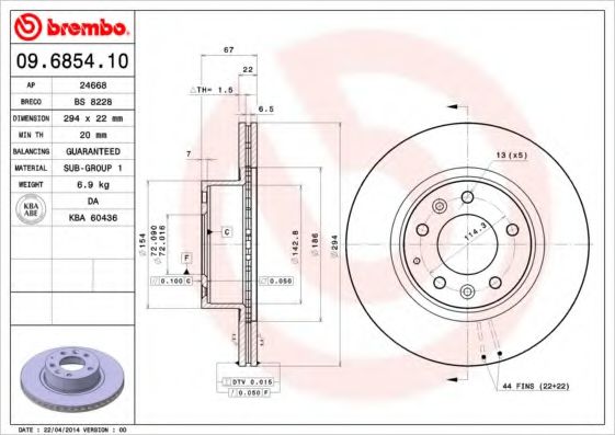 BREMBO 09685410 Тормозные диски для MAZDA RX-7