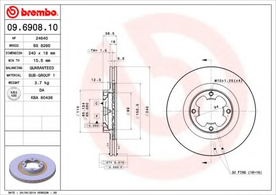 BREMBO 09690810 Тормозные диски BREMBO для SUBARU