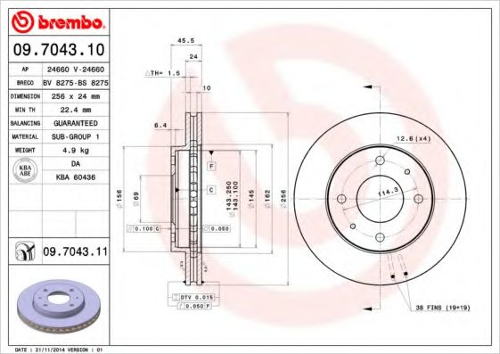 BREMBO 09704310 Тормозные диски для MITSUBISHI