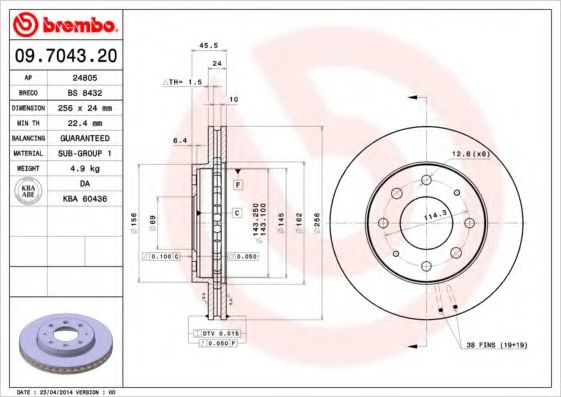BREMBO 09704320 Тормозные диски для MITSUBISHI SPACE