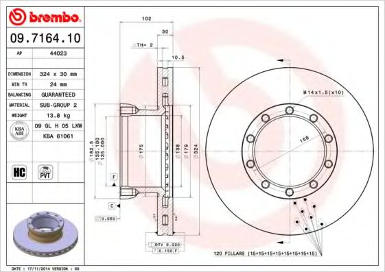 BREMBO 09716410 Тормозные диски BREMBO для MAN
