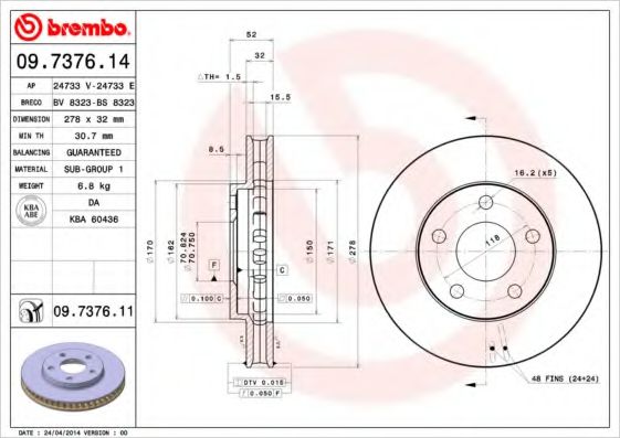 BREMBO 09737611 Тормозные диски BREMBO для CHEVROLET