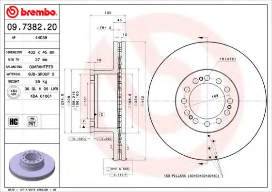 BREMBO 09738220 Тормозные диски BREMBO для MAN