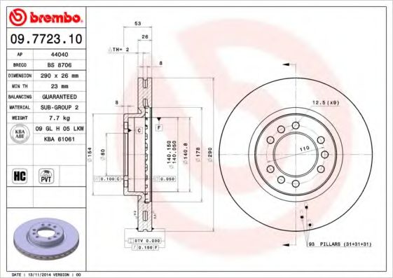 BREMBO 09772310 Тормозные диски для IVECO DAILY