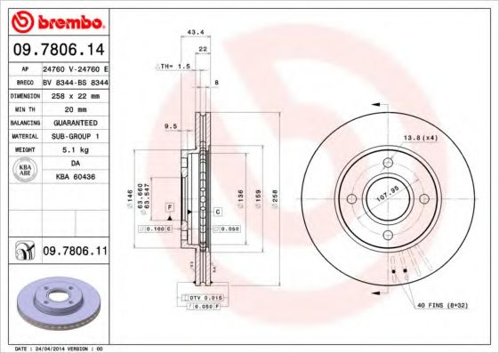 BREMBO 09780611 Тормозные диски для FORD FUSION