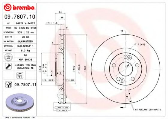 BREMBO 09780711 Тормозные диски для RENAULT ESPACE