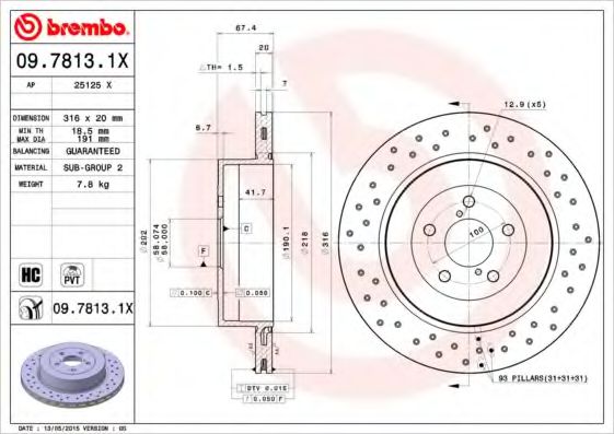 BREMBO 0978131X Тормозные диски BREMBO для SUBARU