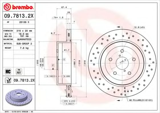 BREMBO 0978132X Тормозные диски для SUBARU