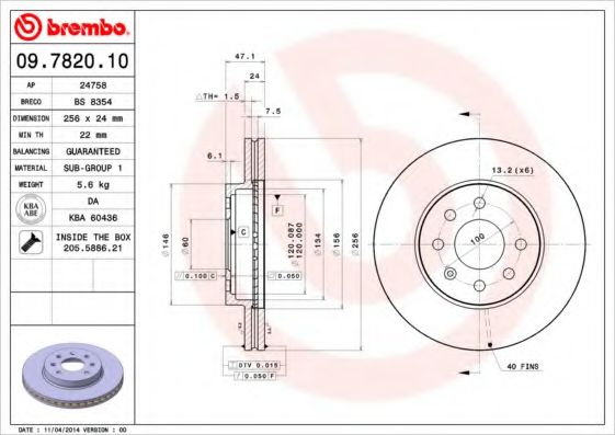 BREMBO 09782010 Тормозные диски для DAEWOO NUBIRA