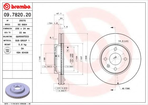 BREMBO 09782020 Тормозные диски для DAEWOO