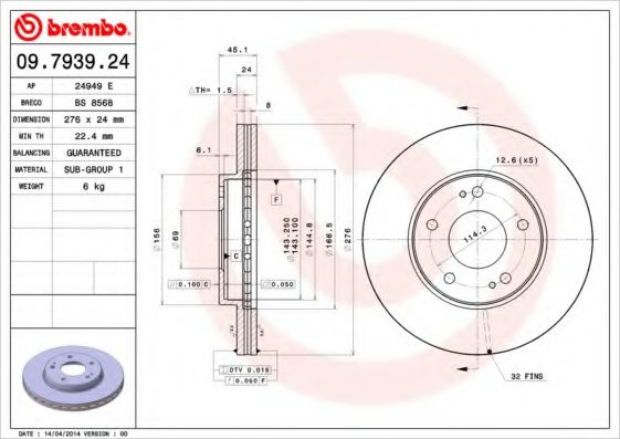 BREMBO 09793924 Тормозные диски для MITSUBISHI NIMBUS