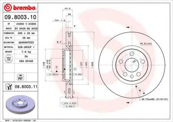 BREMBO 09800311 Тормозные диски для FIAT SCUDONATO