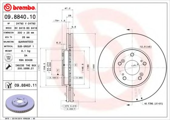 BREMBO 09884010 Тормозные диски BREMBO для ACURA CL