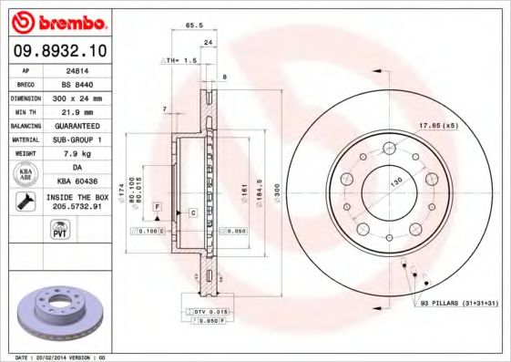 BREMBO 09893210 Тормозные диски BREMBO для FIAT