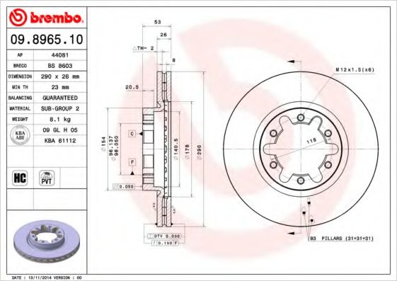 BREMBO 09896510 Тормозные диски BREMBO для RENAULT TRUCKS
