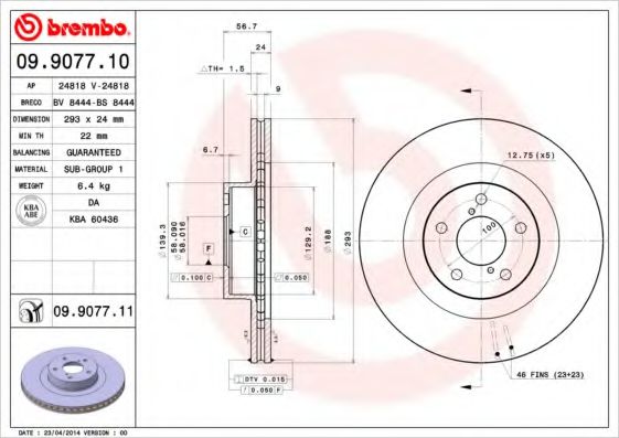 BREMBO 09907710 Тормозные диски BREMBO для SUBARU