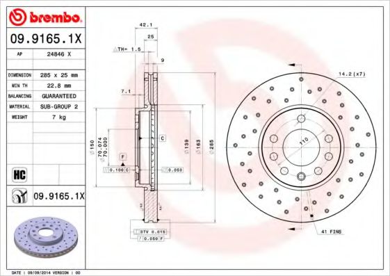 BREMBO 0991651X Тормозные диски для CADILLAC