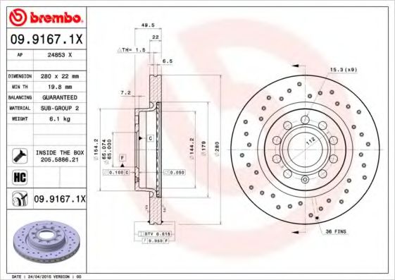 BREMBO 0991671X Тормозные диски для SKODA