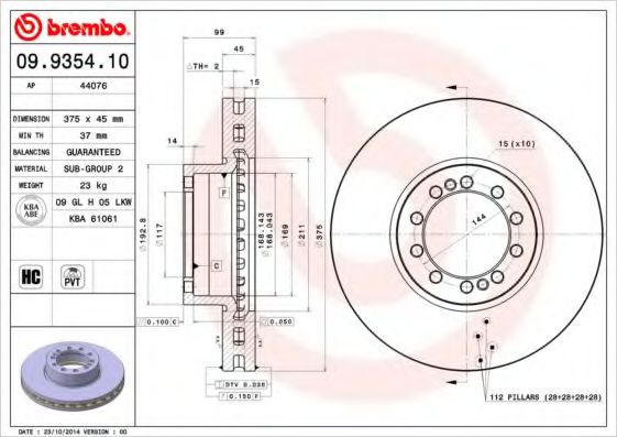 BREMBO 09935410 Тормозные диски для DAF LF