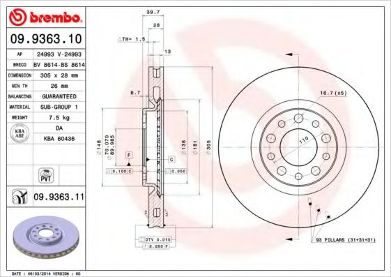 BREMBO 09936311 Тормозные диски для ALFA ROMEO BRERA