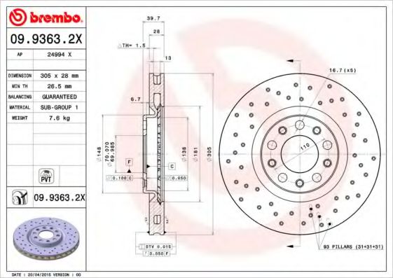 BREMBO 0993632X Тормозные диски BREMBO для JEEP