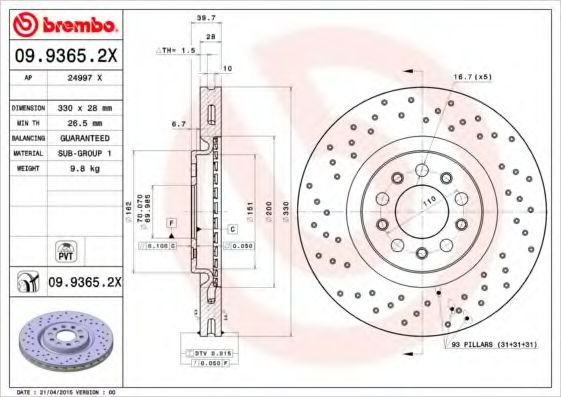 BREMBO 0993652X Тормозные диски BREMBO для ALFA ROMEO