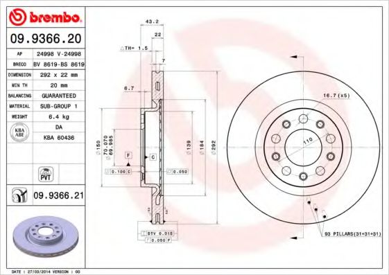 BREMBO 09936621 Тормозные диски для ALFA ROMEO BRERA