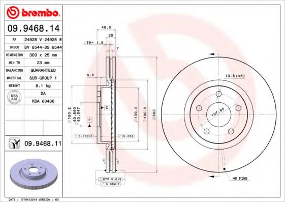 BREMBO 09946811 Тормозные диски для FORD GRAND C-MAX
