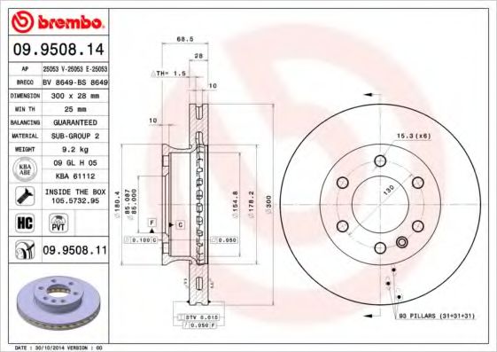 BREMBO 09950811 Тормозные диски BREMBO для MERCEDES-BENZ