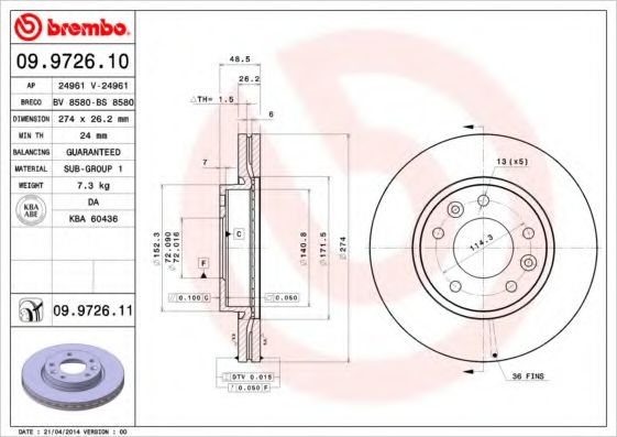 BREMBO 09972611 Тормозные диски BREMBO для KIA