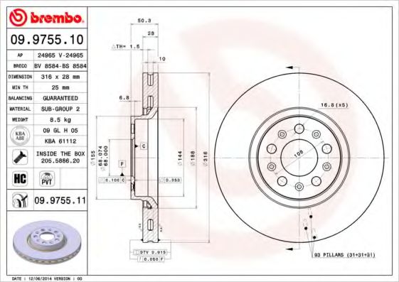 BREMBO 09975511 Тормозные диски для VOLVO XC90
