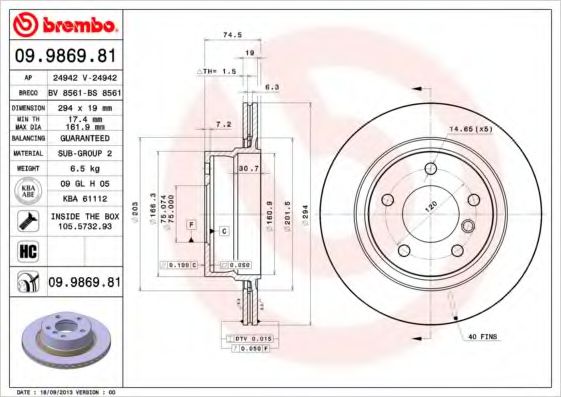 BREMBO 09986981 Тормозные диски BREMBO для BMW