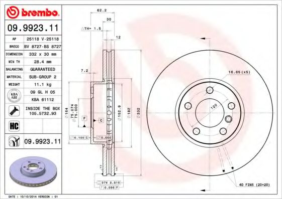 BREMBO 09992311 Тормозные диски для BMW X6